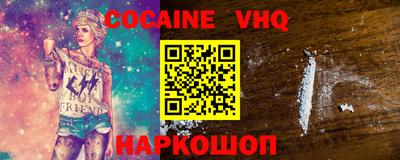 mdpv Среднеуральск