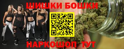 альфа пвп Ставрополь
