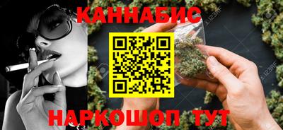 стаф Старая Купавна