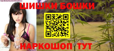 mdpv Среднеуральск