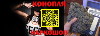 альфа пвп Ставрополь
