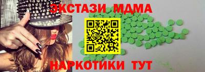 mdpv Среднеуральск