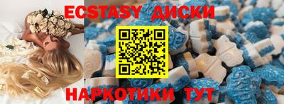 mdpv Среднеуральск