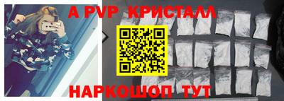 mdpv Среднеуральск