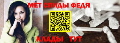 mdpv Среднеуральск