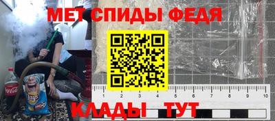 стаф Старая Купавна