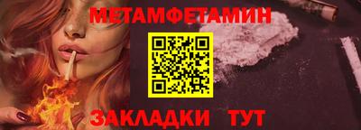 mdpv Среднеуральск