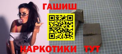 стаф Старая Купавна