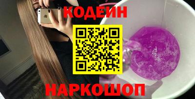 mdpv Среднеуральск