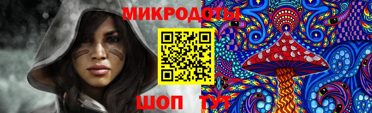 Псилоцибиновые грибы GOLDEN TEACHER Брянск